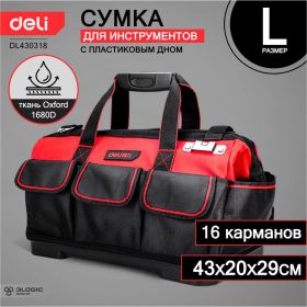 Сумка для инструментов с жестким пластиковым дном DELI dl430318 430x200x290 мм, 14 карманов, плечевой ремень, ткань Оксфорд 1680d 111106 (артикул 26158091) – фото 12