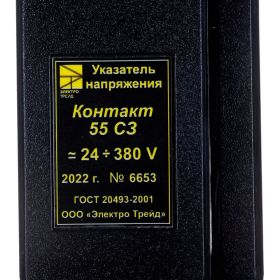 Указатель напряжения Электро Трейд до 1000В Контакт 55 С3 ET-UNN131 (артикул 16357523) – фото 5
