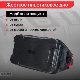 Сумка для инструментов с жестким пластиковым дном DELI dl430318 430x200x290 мм, 14 карманов, плечевой ремень, ткань Оксфорд 1680d 111106 (артикул 26158091) – фото 10