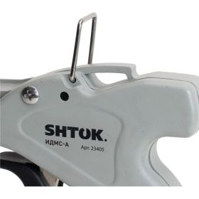 Инструмент для монтажа стальных стяжек SHTOK ИДМС-А 23405 (артикул 24956967) – фото 7