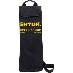 Ручные пресс-клещи SHTOK ПК-240У 03002 (артикул 15520395) – фото 3