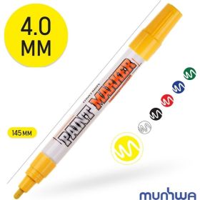 Маркер краска Munhwa желтый, 4 мм IPM-08 (артикул 25836869) – фото 2