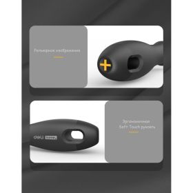 Крестовая отвертка DELI Home Series Black HT1203 PH0x75 мм 104606 (артикул 23753751) – фото 6