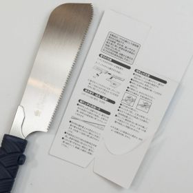 Японская пила Mikitool Gyokucho Kataba Atsuba 180мм, шаг 1,5мм, пластиковая рукоять М00020368 (артикул 23223878) – фото 4