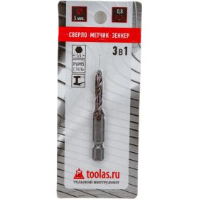 Метчик/сверло/зенкер 3 в 1 TOOLAS М5x0,8 00013152 (артикул 26771732) – фото 1