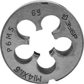 Круглая машинно-ручная плашка Зубр "ЭКСПЕРТ" М14 x 1.5 4-28023-14-1.5 (артикул 13916425) – фото 4