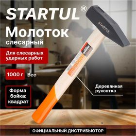 Слесарный молоток STARTUL Master 1 кг ST2001-10 (артикул 26991950) – фото 2