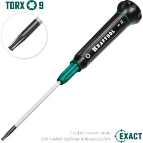 Отвертка для точных работ Kraftool Precision TX9, 25684-09 (артикул 16445371) – фото 2
