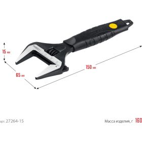 Разводной ключ STAYER Cobra 150/34 мм 27264-15 (артикул 26156981) – фото 2