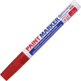 Лаковый маркер-краска BRAUBERG paint marker 4 мм, красный, professional plus 151446 (артикул 16475478) – фото 4