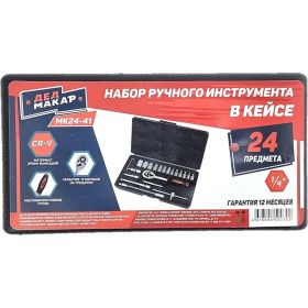 Набор инструментов Дед Макар МК24-41 24 предмета 00-00015620 (артикул 21898954) – фото 6