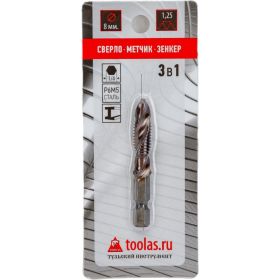 Метчик/сверло/зенкер 3 в 1 TOOLAS М8x1,25 00013153 (артикул 26771066) – фото 1