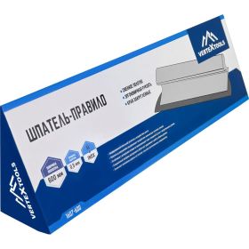 Шпатель-правило vertextools 600мм, толщина 0,5мм, алюминевый+нержавеющая сталь 1607-600 (артикул 27826298) – фото 5