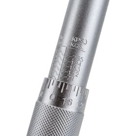 Динамометрический ключ 5-25Nm FORCE 6472275K (артикул 15966765) – фото 7