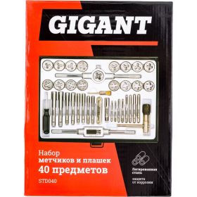 Набор метчиков и плашек 40 предметов Gigant STD040 (артикул 19592034) – фото 3