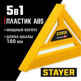 Универсальный кровельный пластиковый угольник STAYER Hercules 5-в-1 170 мм 34522-17 (артикул 26157149) – фото 3