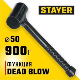 Цельнолитой безынерционный молоток STAYER 900 г, 50 мм 2042-900 (артикул 22232835) – фото 6