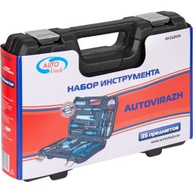 Набор инструмента AUTOVIRAZH 35 предметов AV-212035 (артикул 19487274) – фото 8