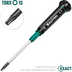 Отвертка для точных работ Kraftool Precision TX15, 25684-15 (артикул 16445360) – фото 8