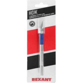 Нож с перовым лезвием REXANT 12-4909 (артикул 15913989) – фото 2