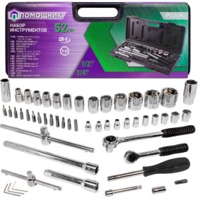 Набор инструментов Помощник 52пр. 1/4"1/2"(6гр)(4-32мм) P020K(51119) (артикул 28600262) – фото 1