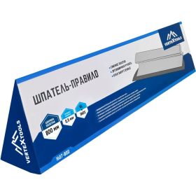Шпатель-правило vertextools 800мм, толщина 0,5мм, алюминевый+нержавеющая сталь 1607-800 (артикул 27826274) – фото 4