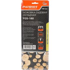 Садовая складная ножовка PATRIOT FGS-180, 350006030 (артикул 16099779) – фото 4
