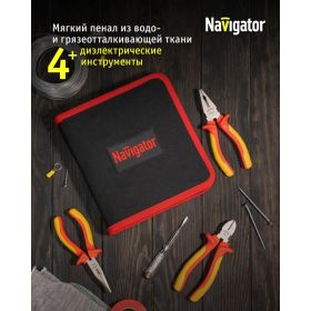 Набор инструмента Navigator nht-ind03-h4, диэлектрические, 4 шт. 93432 (артикул 25054401) – фото 5