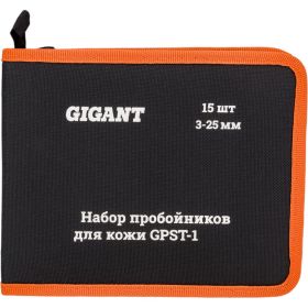 Набор пробойников для кожи Gigant GPST-1 (артикул 19512078) – фото 10
