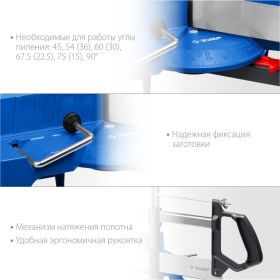 Прецизионное стусло ЗУБР СП-550 550 мм 15461-550 (артикул 25147149) – фото 2