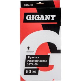 Геодезическая рулетка 50м Gigant GSTA-50 (артикул 25547955) – фото 9