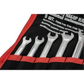 Набор комбинированных ключей REDMARK 8, 10, 12, 14, 17 мм, холодный штамп, CR-V, в сумке, 6 шт. RM3240635 (артикул 27620406) – фото 2