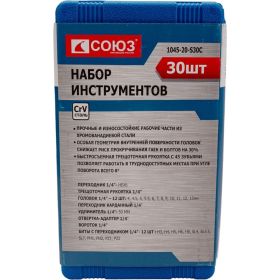 Набор инструмента для автомобиля СОЮЗ 1045-20-S30C (артикул 15839639) – фото 3