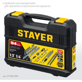 Универсальный набор инструмента STAYER Auto 94 94 предмета 27760-H94_z01 (артикул 23063667) – фото 8