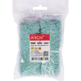 Валик ARCH PRO бюгельный GOLD ворс 18 мм Микрофибра 10 см 2 шт. в упаковке 275210 (артикул 25899323) – фото 3