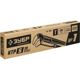 Трубный ключ Зубр КТР-S, №1 изогнутые губки 27336-1_z02 (артикул 16296413) – фото 7