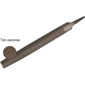 Напильник WOLFSTAR полукруглый 400№3 У12 fl54003 (артикул 16803397) – фото 1