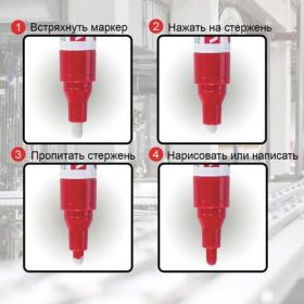 Лаковый маркер-краска BRAUBERG paint marker 4 мм, розовый, без ксилола, без запаха 151436 (артикул 16475409) – фото 11