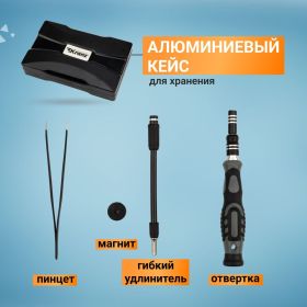Отвертка с битами для точных работ KRANZ RA-05 CR-V, 106 предметов KR-12-4755 (артикул 19699876) – фото 3