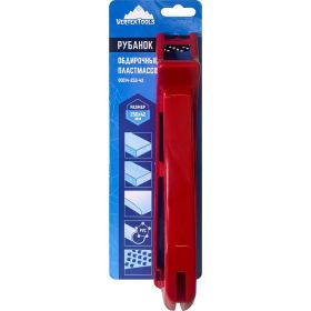 Обдирочный рубанок vertextools 250x42 мм, пластмассовый 00014-250-42 (артикул 23240967) – фото 3
