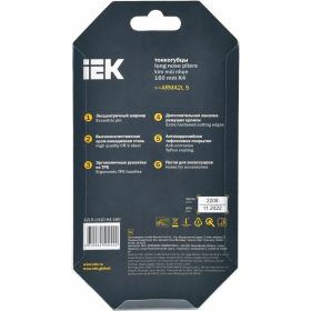 Тонкогубцы IEK ARMA2L 5 K4 160 мм A2L5-LN10-K4-160 (артикул 25774689) – фото 4
