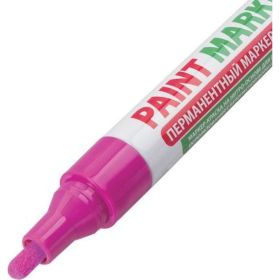 Лаковый маркер-краска BRAUBERG paint marker 4 мм, розовый, без ксилола, без запаха 151436 (артикул 16475409) – фото 6