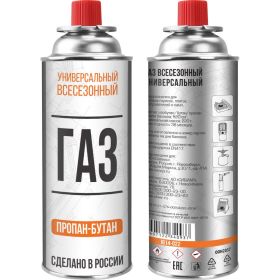 Баллон с газом Tulips Tools цанговый, 220 г IG14-022 (артикул 25608963) – фото 1