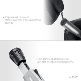 Труборез для нержавеющей стали KRAFTOOL Inox-76 6-76 мм, на подшипниках 23976 (артикул 26156801) – фото 5