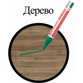 Лаковый маркер-краска 2-4 мм, зеленый, нитро-основа, алюминиевый корпус BRAUBERG 150879 (артикул 15867227) – фото 13