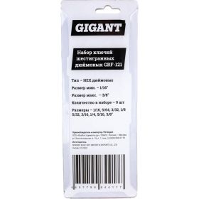 Набор шестигранных дюймовых ключей 9 шт Gigant grf-121 (артикул 26750678) – фото 3