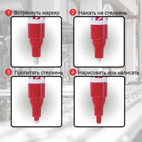 Лаковый маркер-краска BRAUBERG PRO PLUS paint marker 8 мм, черный, нитро-основа, алюминиевый корпус 151455 (артикул 16475332) – фото 6