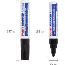 Лаковый маркер-краска BRAUBERG PRO PLUS paint marker 8 мм, черный, нитро-основа, алюминиевый корпус 151455 (артикул 16475332) – фото 9