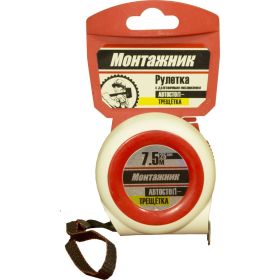 Рулетка с автостопом-трещоткой Монтажник 7,5 м х 25 мм 604725 (артикул 26460804) – фото 1