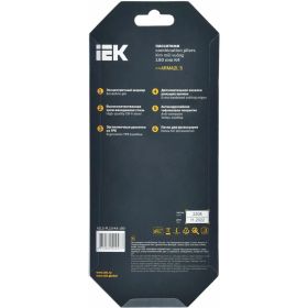 Пассатижи IEK ARMA2L 5 K4 180 мм A2L5-PL10-K4-180 (артикул 25774539) – фото 4